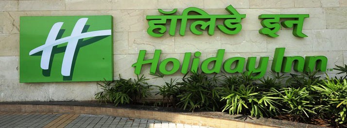 664/Holiday Inn Pune Hinjewadi - Pune 02.jpg